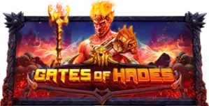 ภาพเกม Gates Of Hades ที่ paotong รวบรวมไว้
